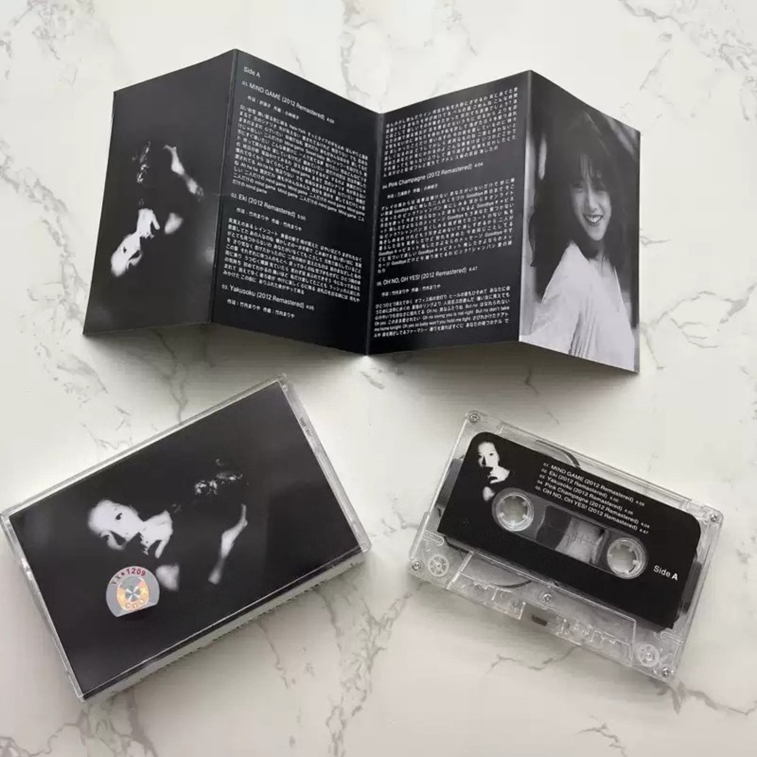 Vintage Collection - เทปคาสเซ็ตต์เพลงสไตล์ซิตี้ป๊อปญี่ปุ่นวินเทจ, การถ่ายทอดเสียงร้องที่ทรงพลังพร้อมระบบเสียงอนาล็อกสเตอริโอแบบดอลบี้สำหรับสะสมเพลง