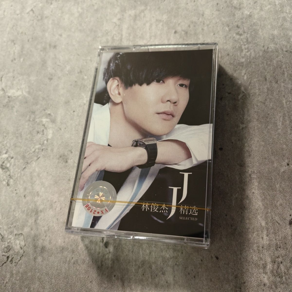 Vintage Collection - เทปคาสเซ็ตจีนคลาสสิก รวมเพลงทองคำ สำหรับเครื่องบันทึกเสียงวินเทจ คอลเลกชันย้อนยุค เล่นแผ่นเดียว เสียงคมชัด