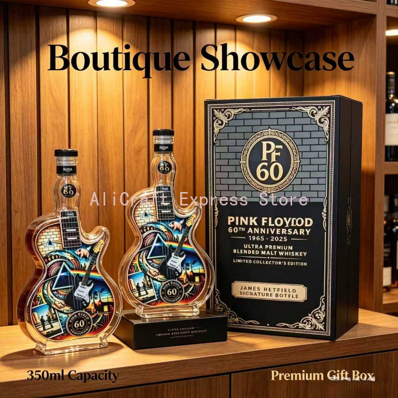 Vintage Collectible Liquor Bottles - ขวดแก้วใส่เหล้าลายกีตาร์ร็อกสไตล์วินเทจ 350 มล. ขวดเปล่าสำหรับใส่สุรา ของสะสมสำหรับผู้ใหญ่ อุปกรณ์ตกแต่งบาร์