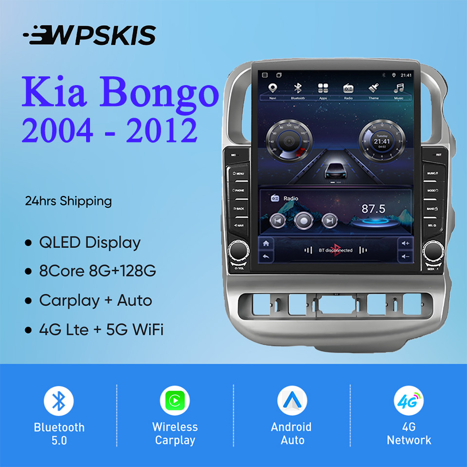 Cassette Tape Head - 8Core Android 14 8G + 128G