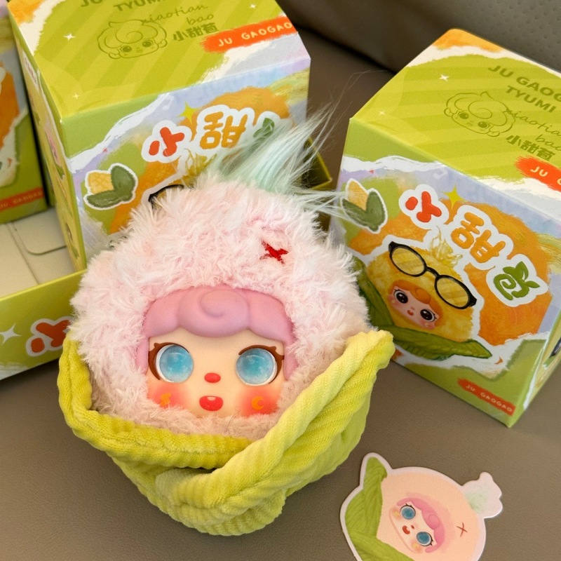 พวงกุญแจตุ๊กตาข้าวโพดนุ่มนิ่ม  - Collectible & Vintage Dolls For Wedding บทวิจารณ์และราคา