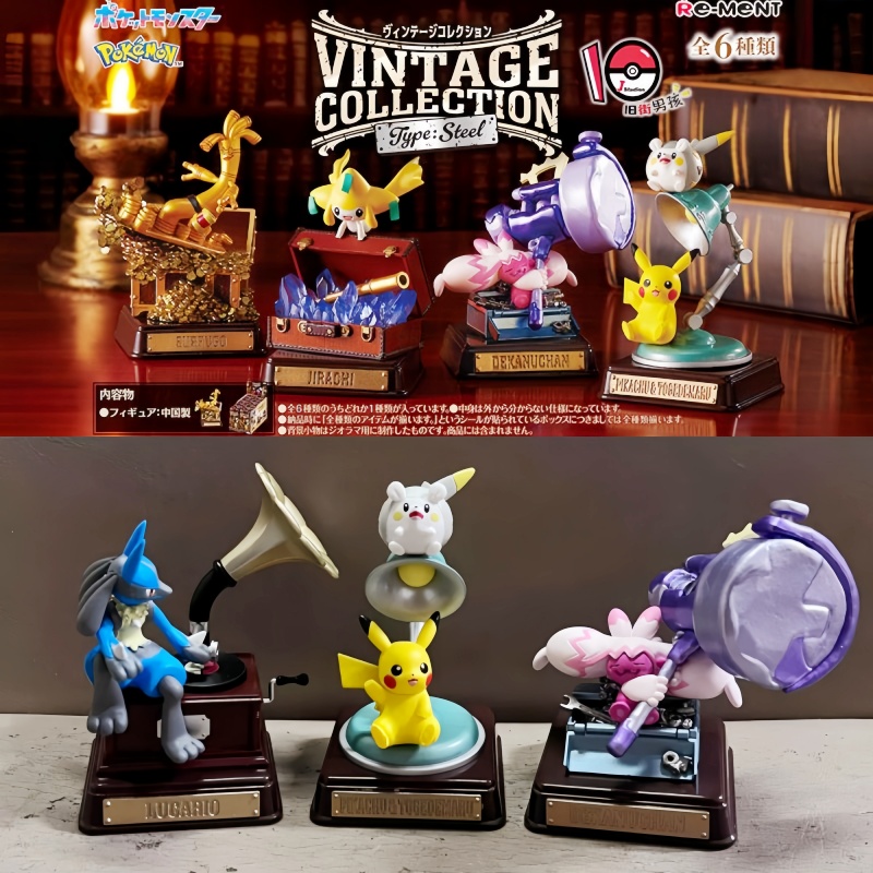 Original Re-Ment Pokemon Vinta - Vintage And Collectible Items บทวิจารณ์และราคา