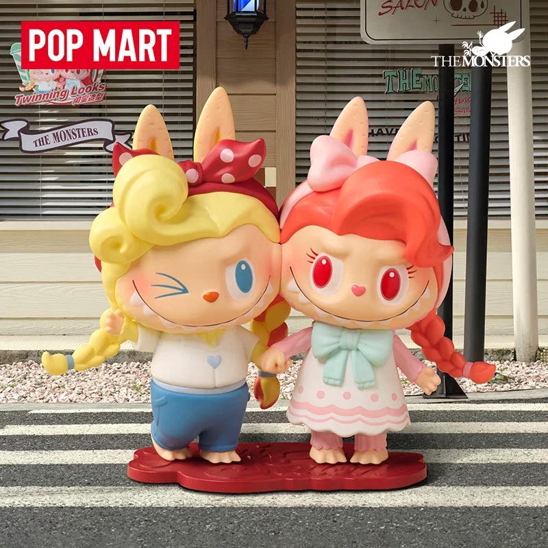 2026 POP MART Labubu The Monst - Vintage And Collectible Items บทวิจารณ์และราคา