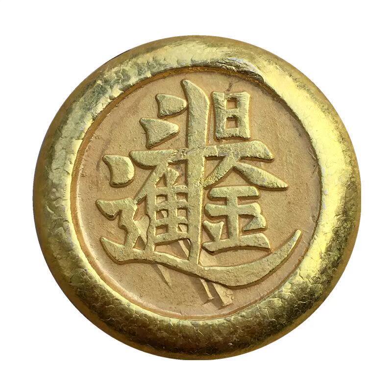 ทองคำแท่งทองแดงโบราณชุบทองคำ ข - Vintage And Collectible Items บทวิจารณ์และราคา