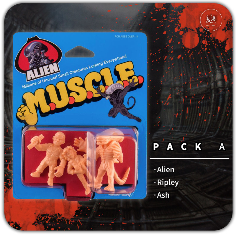 ของเล่นสะสม Polyphony Super7 M - Vintage Toys Collector บทวิจารณ์และราคา