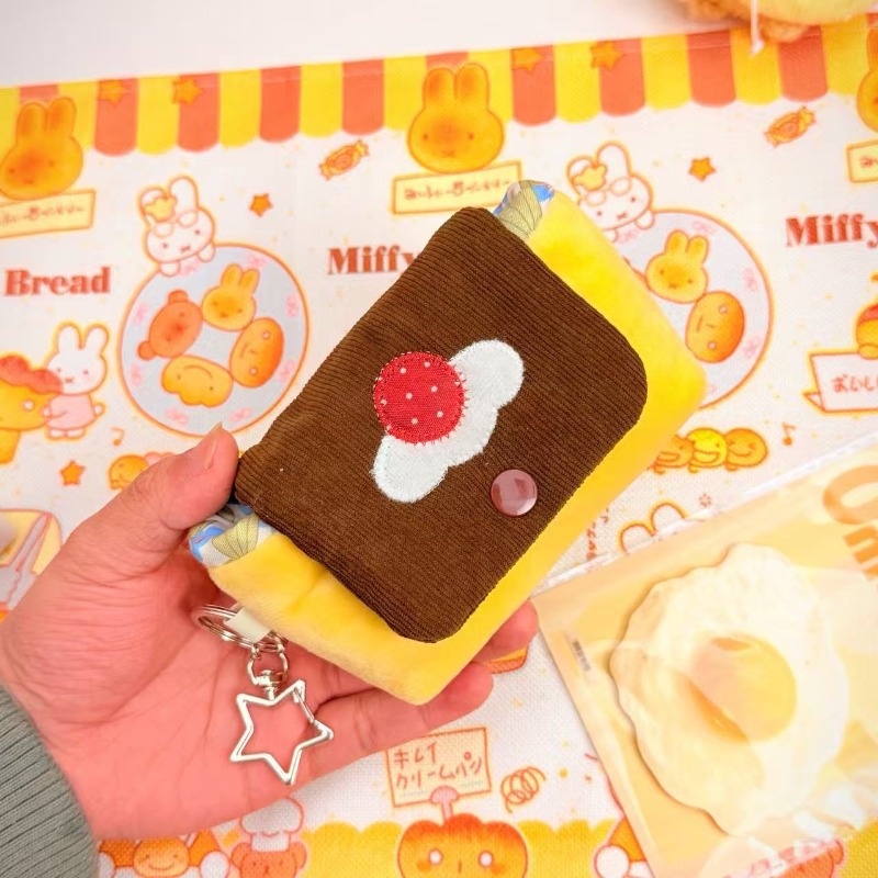 กระเป๋ากล้องขนนุ่มสไตล์วินเทจ  - Vintage And Collectible Items บทวิจารณ์และราคา