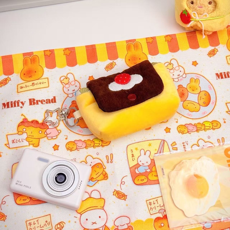 กระเป๋ากล้องขนนุ่มสไตล์วินเทจ  - Vintage And Collectible Items บทวิจารณ์และราคา
