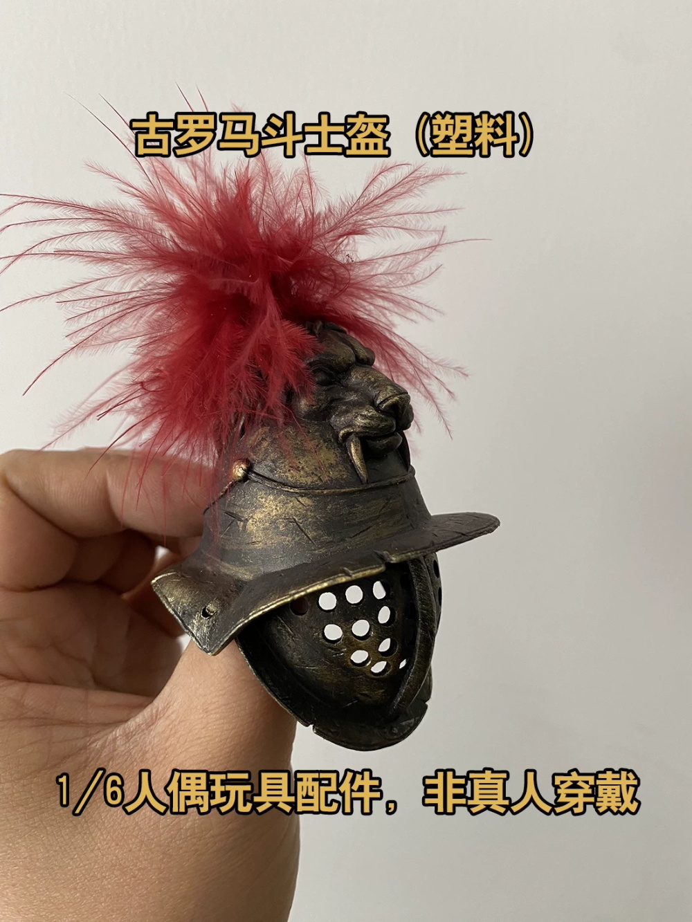 1/6th COOMODEL HHMODEL Old Vin - Vintage And Collectible Items บทวิจารณ์และราคา