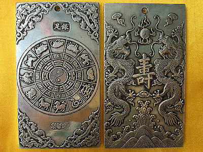 จีนเก่า Ssangyong ยาวนานทิเบต  - Vintage Collectible Ornaments บทวิจารณ์และราคา